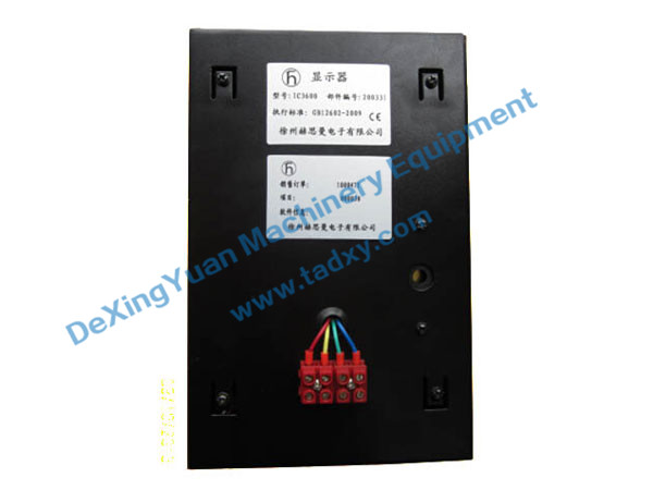 c鿴ԔϢ}IC4600 Display Unit xΔ1757