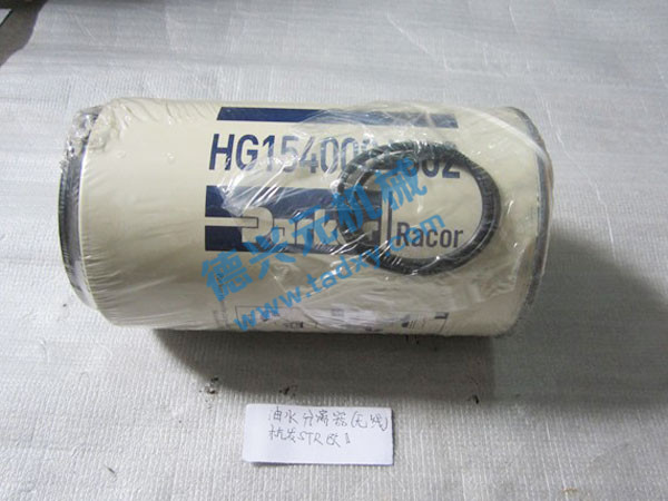 c(din)鿴Ԕ(x)Ϣ(bio)}ˮxHG15400084 xΔ(sh)2097